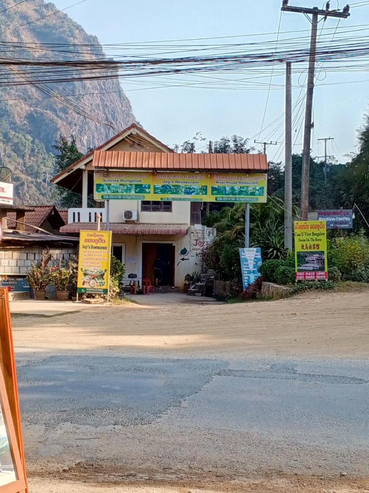 Hotel Cam U View Bungalow Nongkhiaw Exterior foto